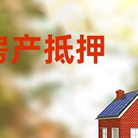 双桥个人消费贷款的种类有哪些?